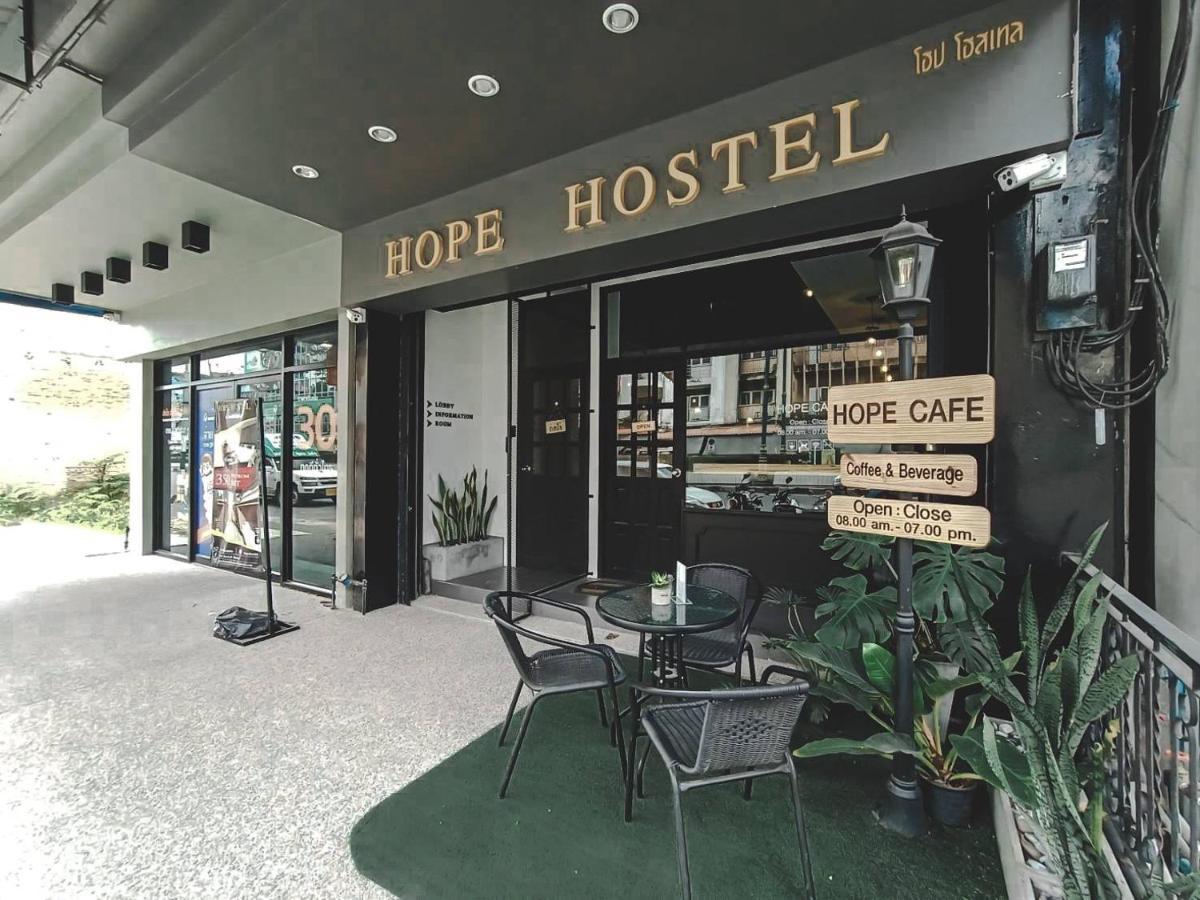 Hope Hostel Hatyai Hat Yai Extérieur photo